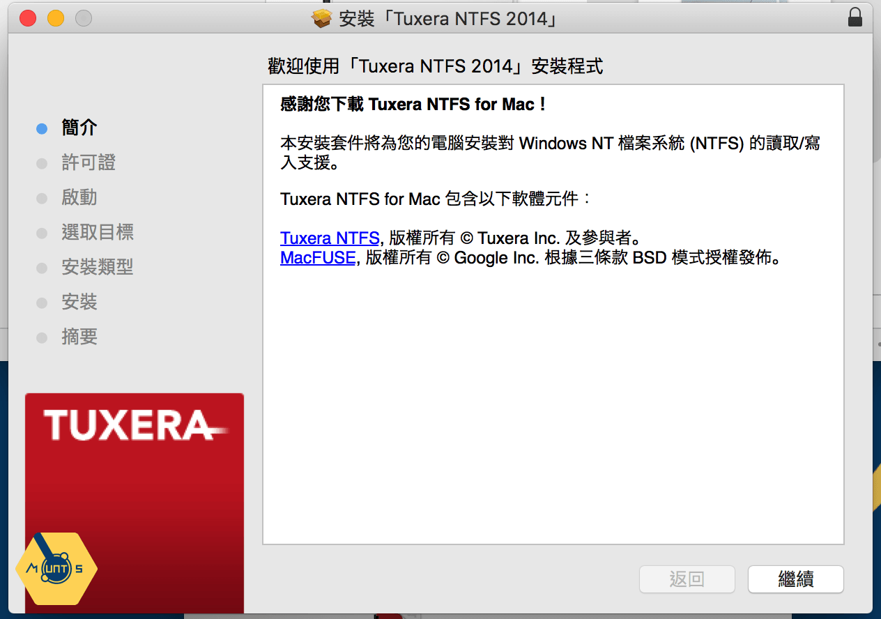Installing Tuxera Ntfs For Mac